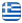 Ηλεκτρομηχανολογικές Εγκαταστάσεις Βέροια Ημαθίας - Θωμόγλου Στέργιος & Βασίλης - Ελληνικά